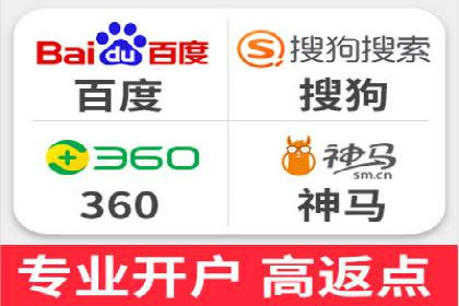 百度竞价推广实战：某电商平台的销售增长秘诀